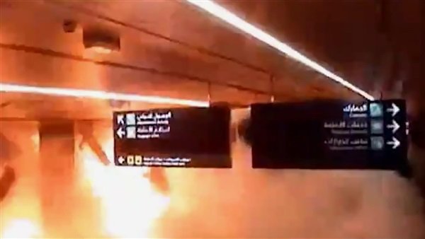 شاهد | لقطات من استهداف مطار أبها الدولى بالسعودية
