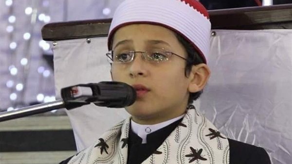 شاهد | أصغر قارئ قرآن في مصر